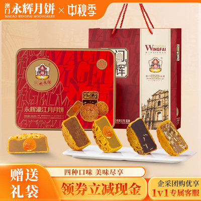 2025年9月7日更新【万能白菜价】的图片 第25张