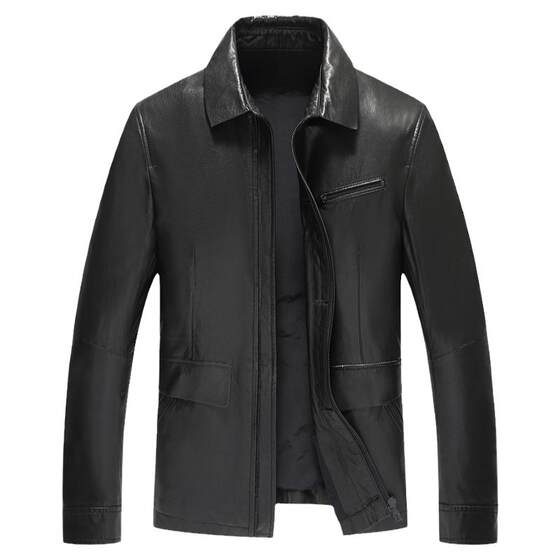 
Beast King Autumn and Winter New Men's Haining Genuine Leather Jacket Sheepskin Slim Leather Jacket Business Casual Jacket
