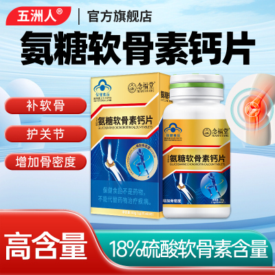 2025年10月26日更新【万能白菜价】的图片 第15张