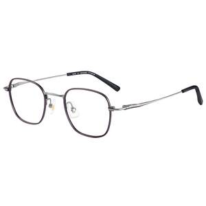 
Price height myopia glasses for women anti-blue light radiation retro square frame small face flat glasses men's trend