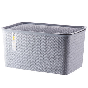 
Plastic storage box Wardrobe storage box Clothes storage box Toys and snacks finishing box Thickened cover small box