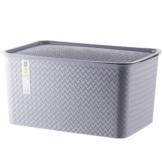 
Plastic storage box Wardrobe storage box Clothes storage box Toys and snacks finishing box Thickened cover small box