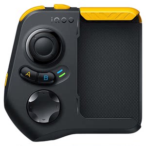 iQOO Lightning Gamepad 2 generation original mobile e-sports rocker combo shooting suitable for King of Glory eating chicken