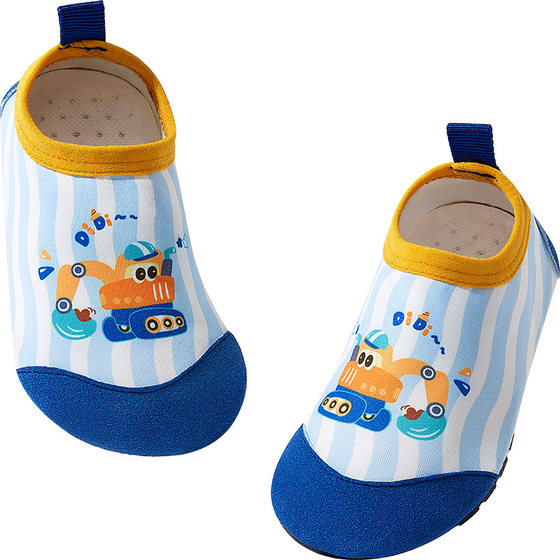 
Children's beach shoes baby tracing the stream shoes and socks anti-slip and collision boys and girls wading shoes quick-drying seaside equipment