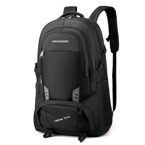 Backpack men's large -capacity pairs bag outdoor climbing out of luggage bag ladies sports schoolbags oversized travel bag