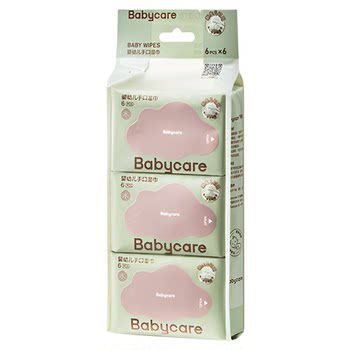 
babycare hand and mouth wipes portable for new life
