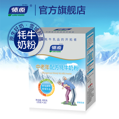 2023年2月28日更新【万能白菜价】的图片 第61张