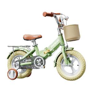 
Door delivery-Phoenix Children's Folding Car Boys and Girls 3-6-10 Years Old Children's Bicycle