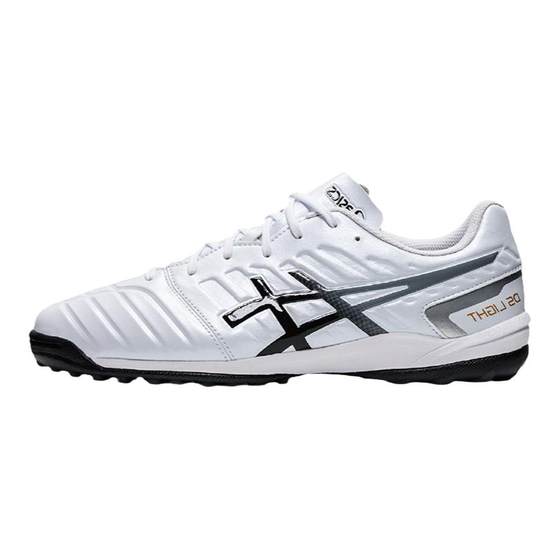 Asics/Asics official new product DS LIGHT CLUB TF broken nail wide last professional training football shoes for men