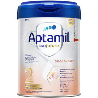 Aitame Platinum German Version Upgraded Version 2 Stage Milk Powder