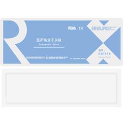 Medical fracture fixation polymer splint gypsum bandage