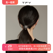 TFY Diamond Set 2021 New Headwear Flower