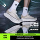 CONVERSE匡威官方 Chuck 70 AT-CX男女机能风厚底鞋饼干鞋A08753C