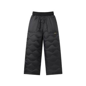
Bosideng children's down pants for girls, down pants for outer wear, warm and fashionable, four-proof fabric wide-leg pants for men and women