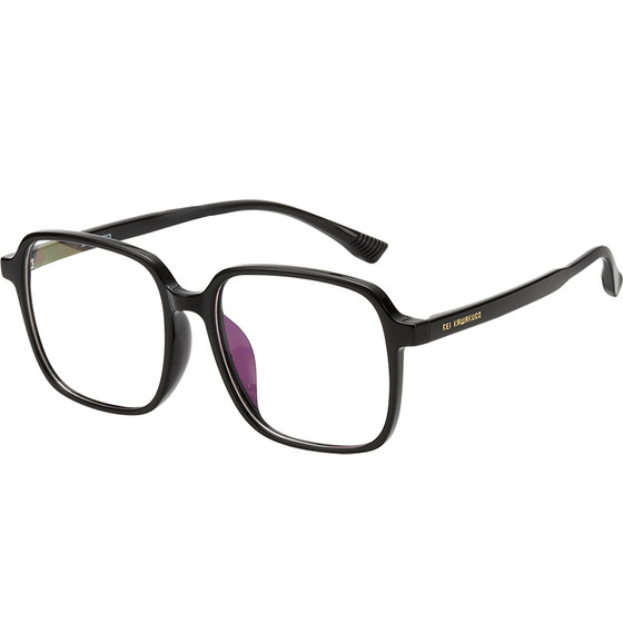 Kawakubo Rei large frame anti-blue light glasses men's ultra-light big face slim transparent glasses frame women's myopia 9220