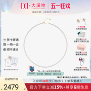 大溪地极光小米珠珍珠项链吉尔德大证欧若拉18K金淡水珍珠锁骨链