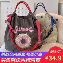Japanese ball chain eco-friendly bag with high round shape, embroidered nylon canvas bag, shopping bag, crossbody women's bag