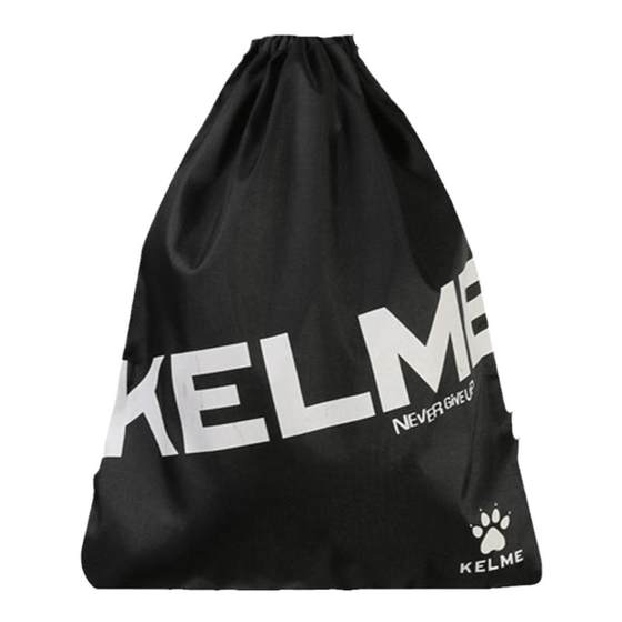 Kelme/Carl Bouncing Pocket Football Training Ball Backpack Backpack Outdoor Climbing Travel Fitness Sports Backpack

