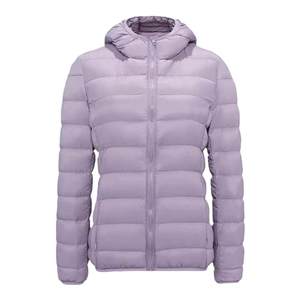 Yalu 2025 new thin down jacket for women's thin off-season light short autumn and winter ultra-thin winter jacket super