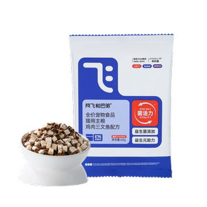 
[Member Trial] A Fei and Buddy e76 probiotic cat food small pack trial pack cat food
