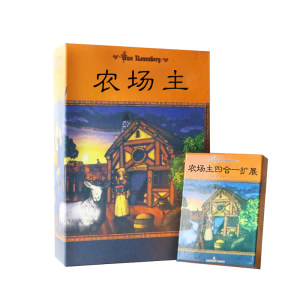 Boarding Farm Lord Farm Farm Music Card Swamp Expansion Collection Multipated Family Adult Casual Guns Large Games
