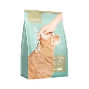 
NetEase Yanxuan cat food pet companion cat food 1.8kg full price to become a universal staple food for kitten nutrition love food