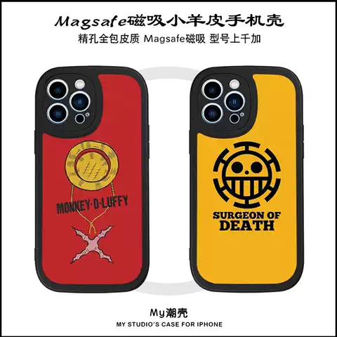 One Piece Anime Leather iPhone Cases – Luffy & Surgeon Of Death – Pro/Plus/Max/Air  – iPhone 17,  iPhone 16, iPhone 15, iPhone 14, iPhone 13