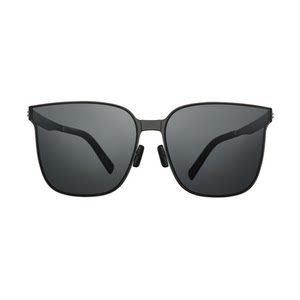 
Xiaomi Mijia Folding Polarized Sunglasses Premium Driving and Fishing Sunglasses for Men and Women
