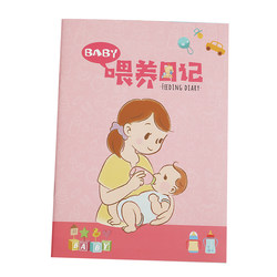 Feeding diary for babies daily routine notebook