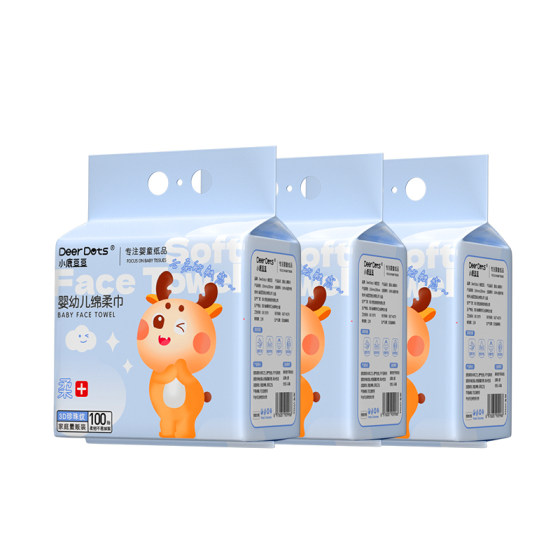 
Fawn Doudou enlarged and thickened Yunrou soft towel face wash and makeup remover towel, sterile and additive-free, suitable for sensitive skin of mothers and infants