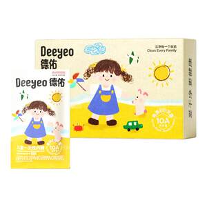 
Deyou children's disposable underwear pure cotton boxer shorts for girls and boys sterilized daily disposable pants travel boxer shorts