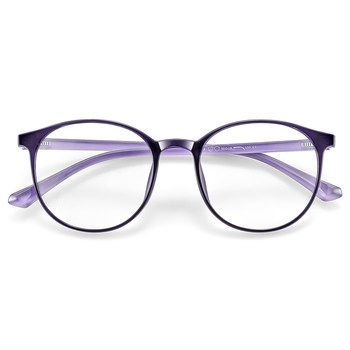 [Lifetime Warranty] Brand high-end reading glasses for women