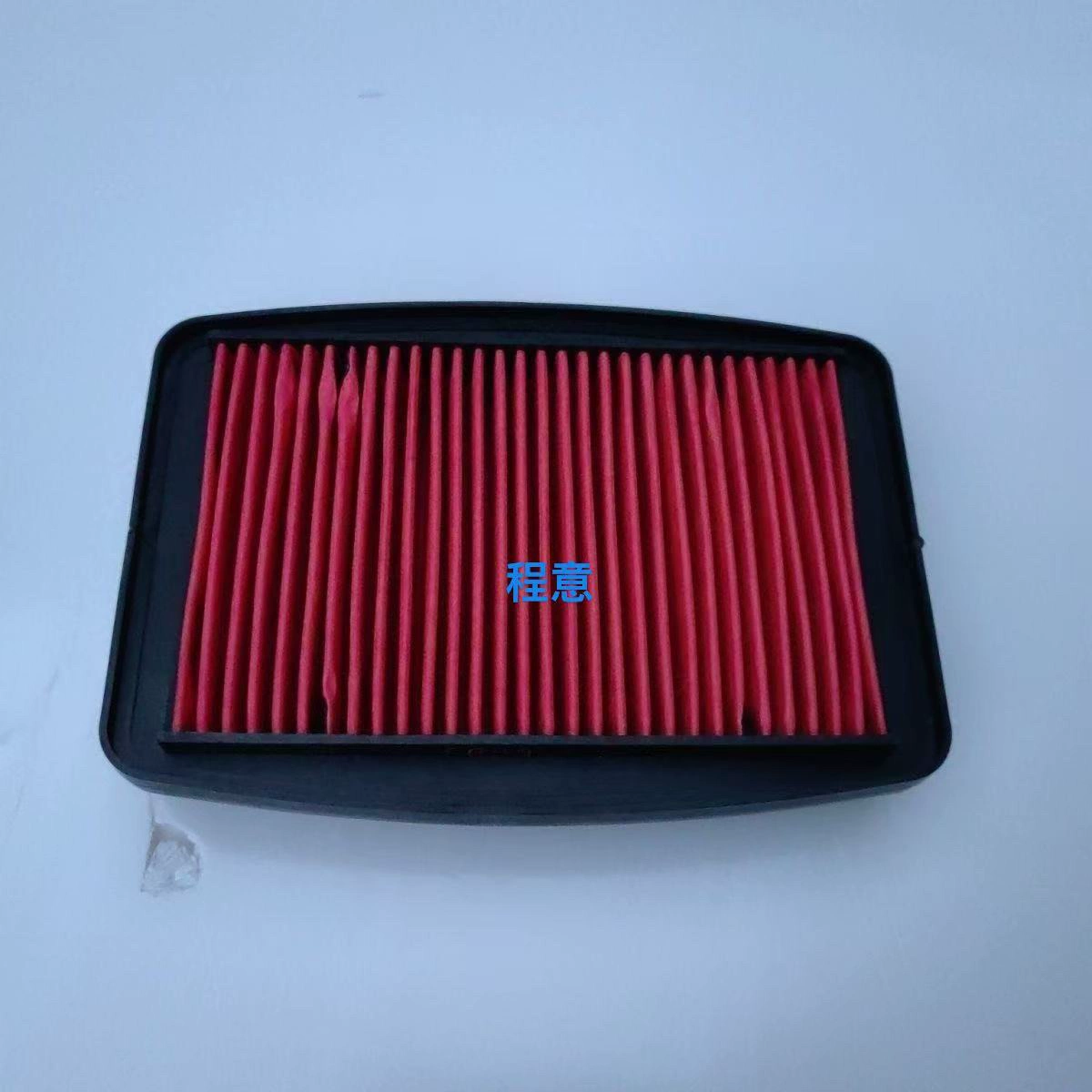 Haojue GZS150 HJ150-29A - Filtro de Aire