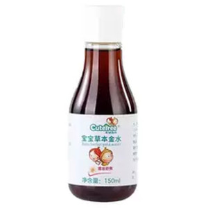
Angel Forest Baby Herbal Golden Water relieves skin discomfort, bites and prickly heat, outdoor discomfort, refreshing toilet water, special price