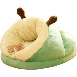 Cat's nest Winter warm semi -closed cat sleeping slippers Winter Winter Dyna -mounted four seasons universal dog nest supplies