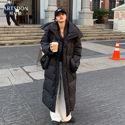 2025年11月12日更新【万能白菜价】的图片 第29张