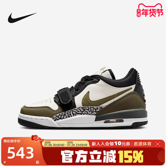 NIKE耐克女鞋24冬新款Jordan AJ312低帮复古休闲篮球鞋CD9054-120