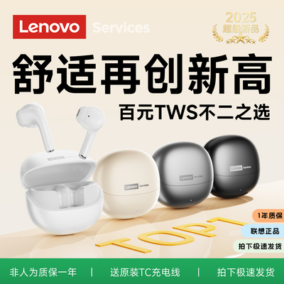 2026年7月1日更新【万能白菜价】