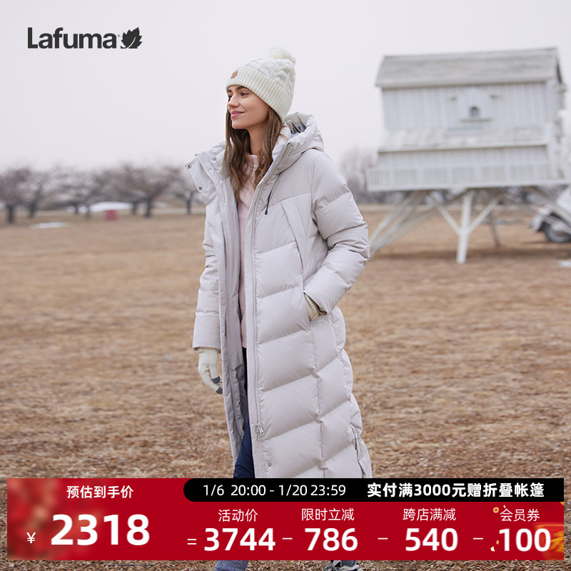 LAFUMAַҶϥˮʱ˶޷Ůůʵ2317.76Ԫ