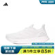 adidas阿迪达斯2024新款男女PUREBOOST 5缓震跑步鞋运动鞋ID3618