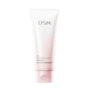 Ou Shiman Nutritional Skin Skin Amino acid Facial Milk Cleaning Milk Women's Deep Clean Pore