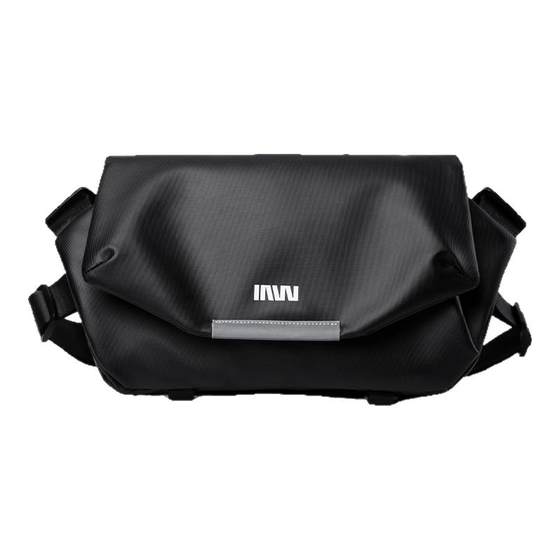 Seven Wolves Lightweight Crossbody Bag Men's 2025 New Commuter Cycling Shoulder Bag Multi-function Backpack Sports Shoulder Bag