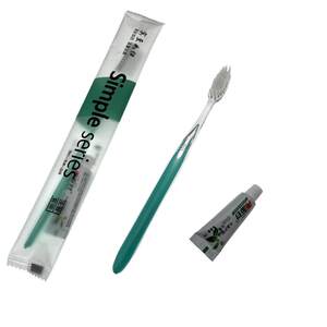 Special disposable toothbrush for hotels and hotels for home use soft hair with toothpaste B&B teeth set toiletries
