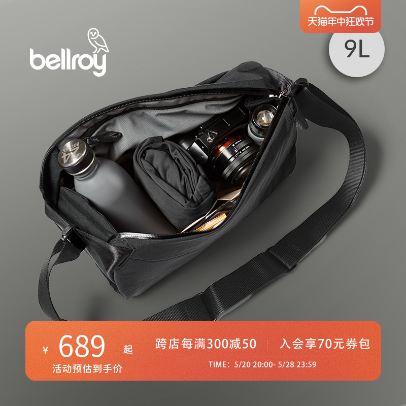 Bellroy澳洲Venture Sling 9L探险家胸包大容量时尚单肩斜挎包