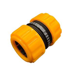 
4 minutes 6 minutes 1 inch water pipe repair extension fast connector Car wash water gun hose accessories joint conversion diameter connection