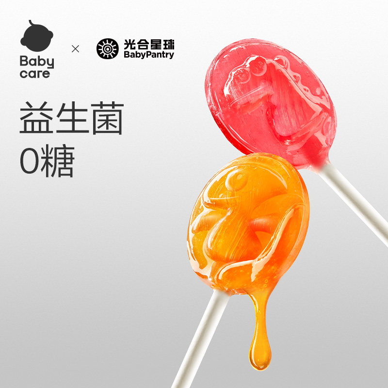 20款肉松超全测评！宝宝的健康下饭神器，究竟怎么选？