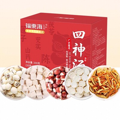 2026年4月11日更新【万能白菜价】的图片 第77张