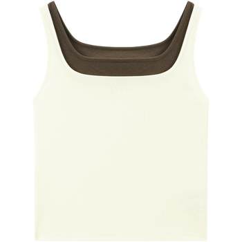 
Peacebird Women's Summer 2025 New Suit Vest A3CQF2339