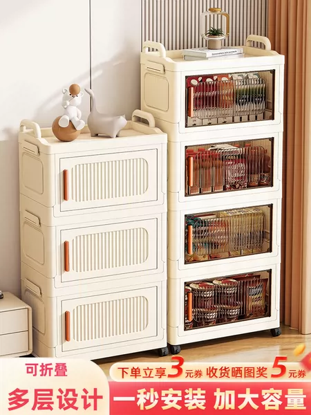 Товары от 也派旗舰店