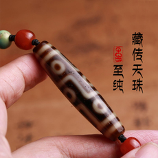 Украшения на шею 西藏至纯九眼天珠项链吊坠男女情侣天然老矿真品挂件锁骨毛衣链长